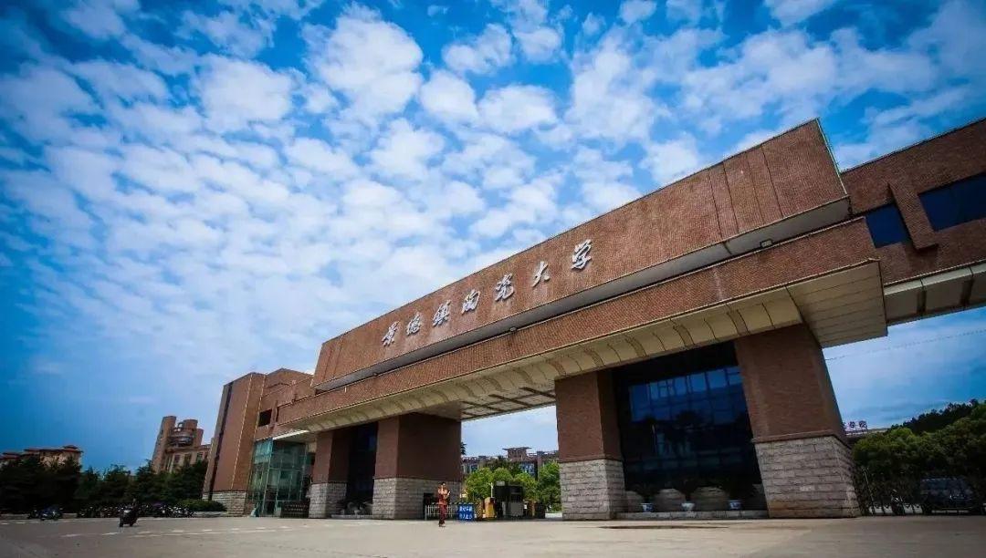 美术类院校排名_山东高职类院校排名_中国美术设计院校排名