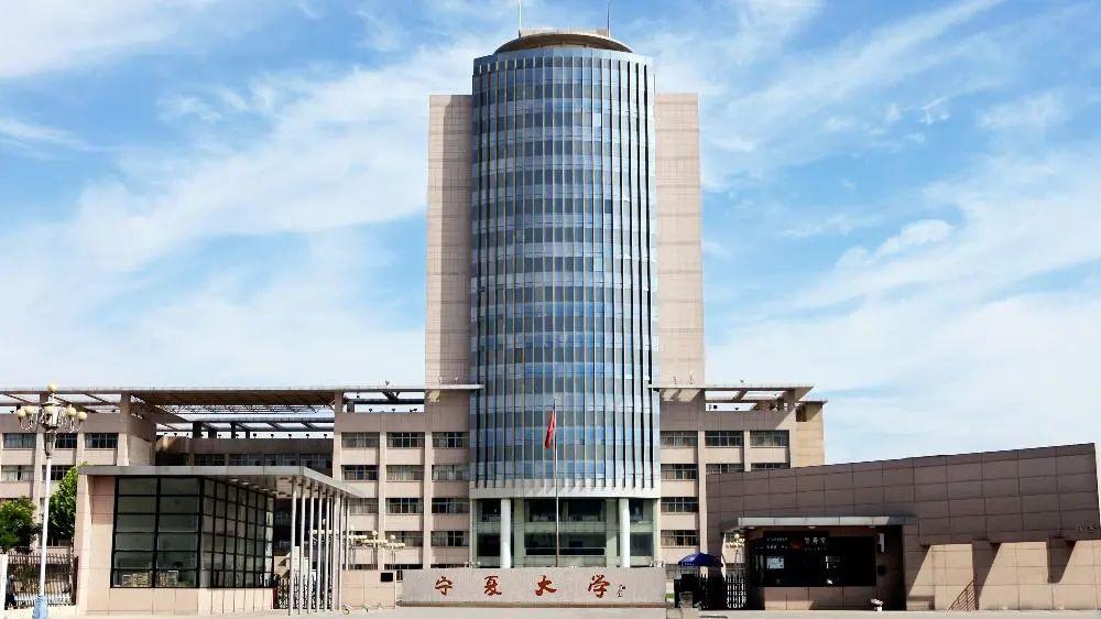 美术类院校排名_山东高职类院校排名_中国美术设计院校排名