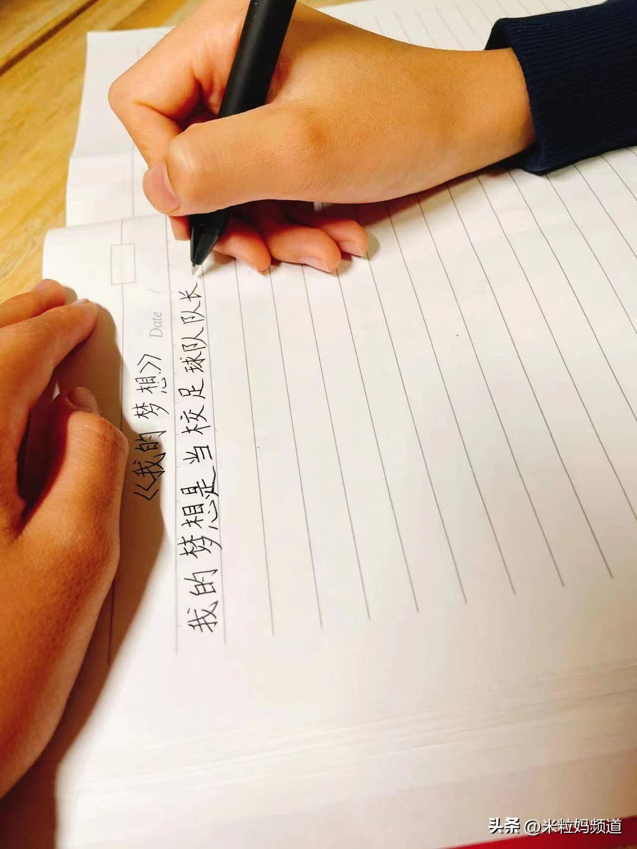 学生会的日常_学生用商务本好还是全能学生本_三本学校学生的日常