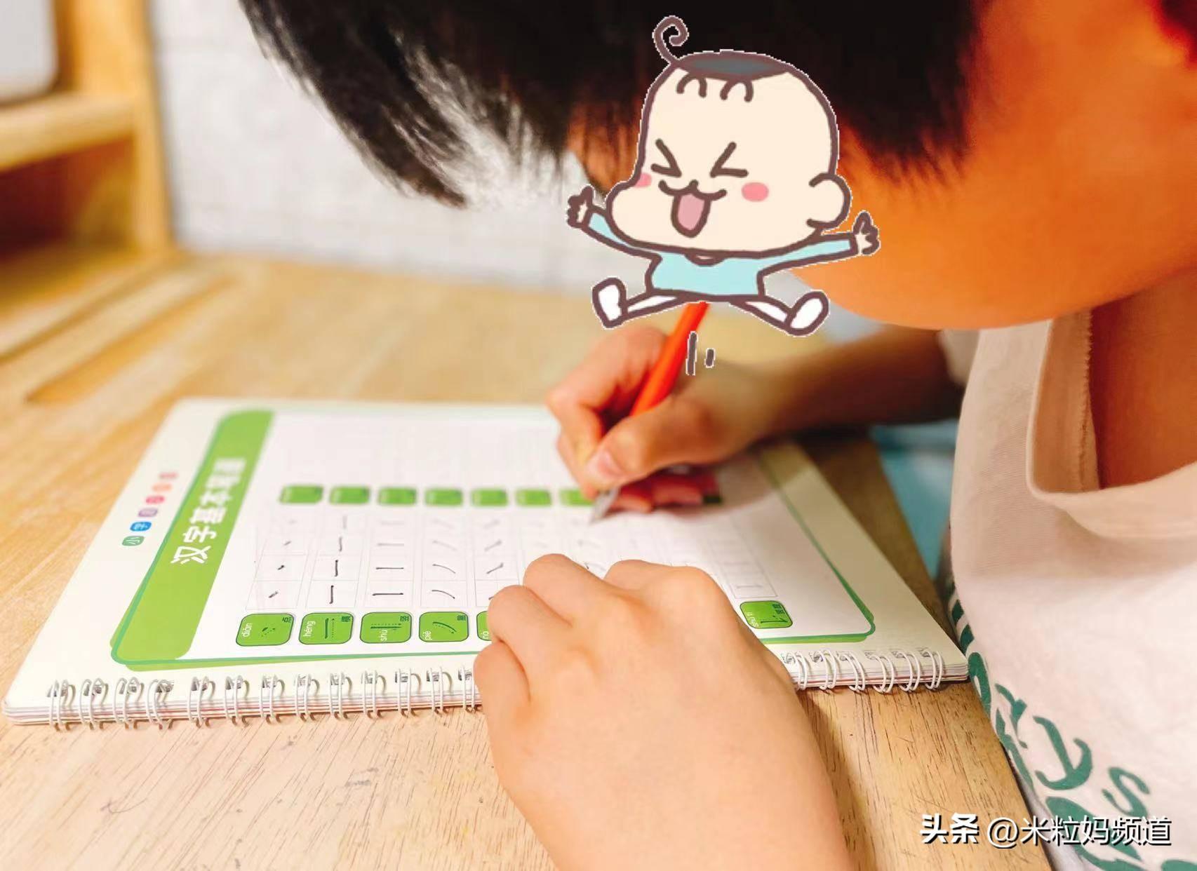 学生用商务本好还是全能学生本_学生会的日常_三本学校学生的日常