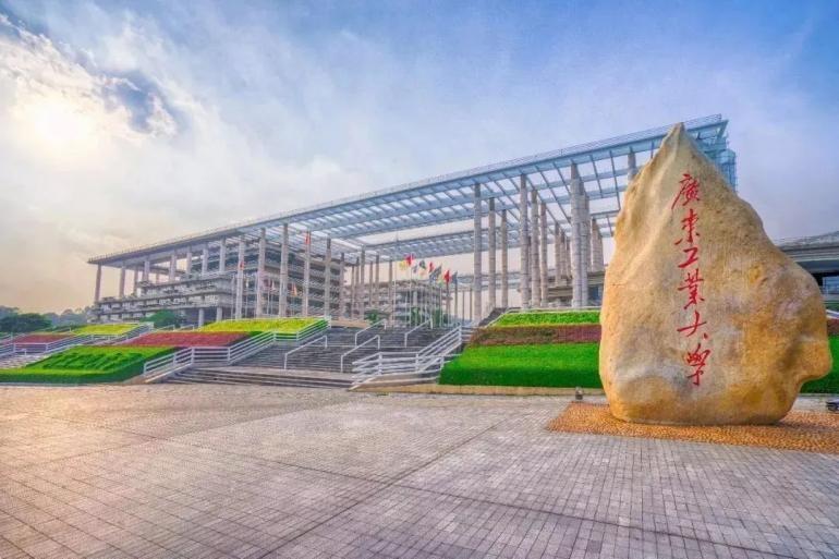工业设计全球院校排名_全球音乐类院校排名_国内ui设计院校排名