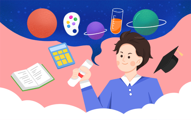 艺术设计本科院校排名 美术专业大学排名