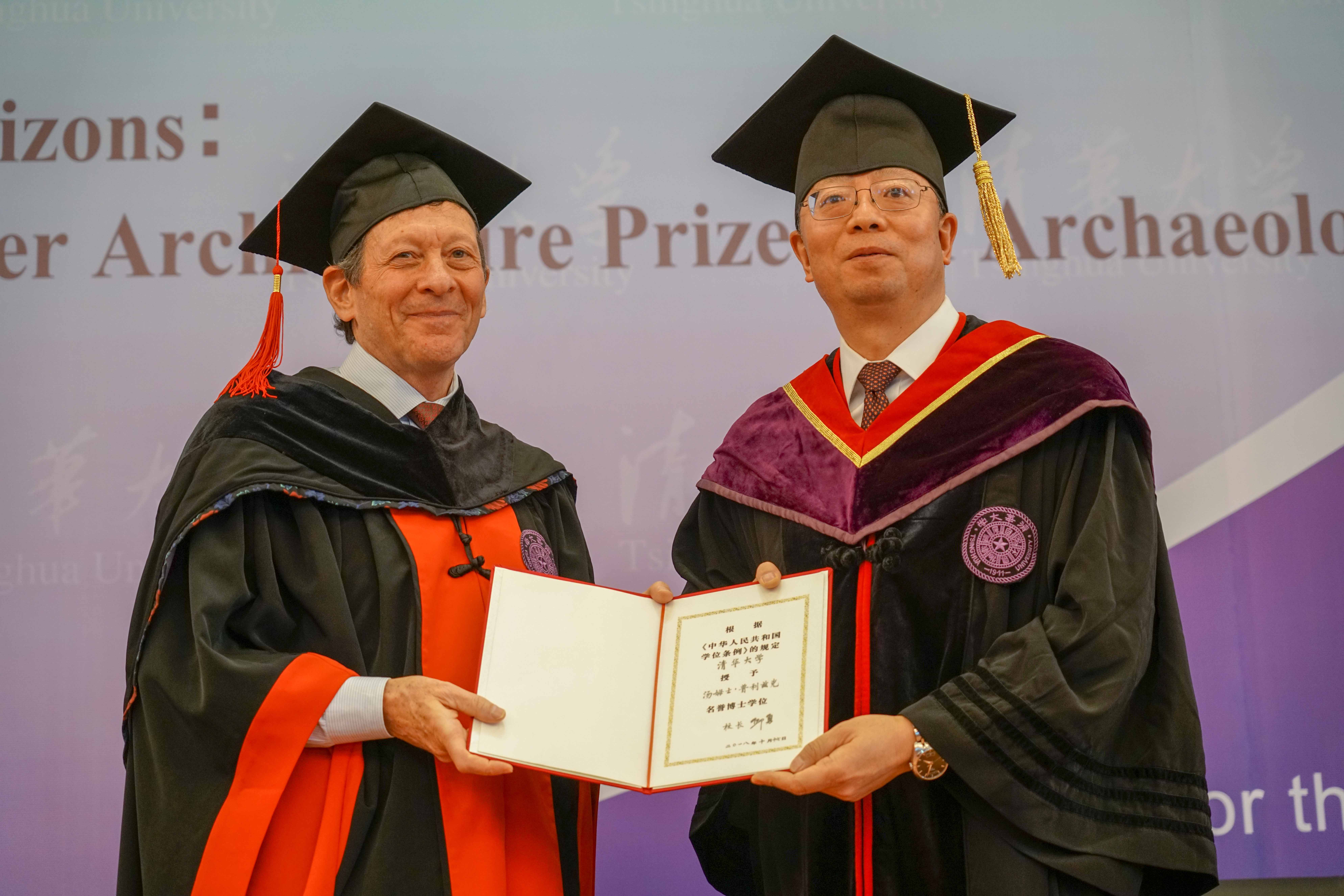申请博士学位授予单位_专业硕士授予什么学位_硕士申请学位单位评语