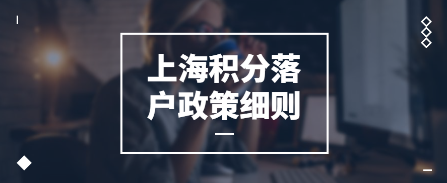 本科统招是什么意思_统招本科 深圳户口_什么是统招本科