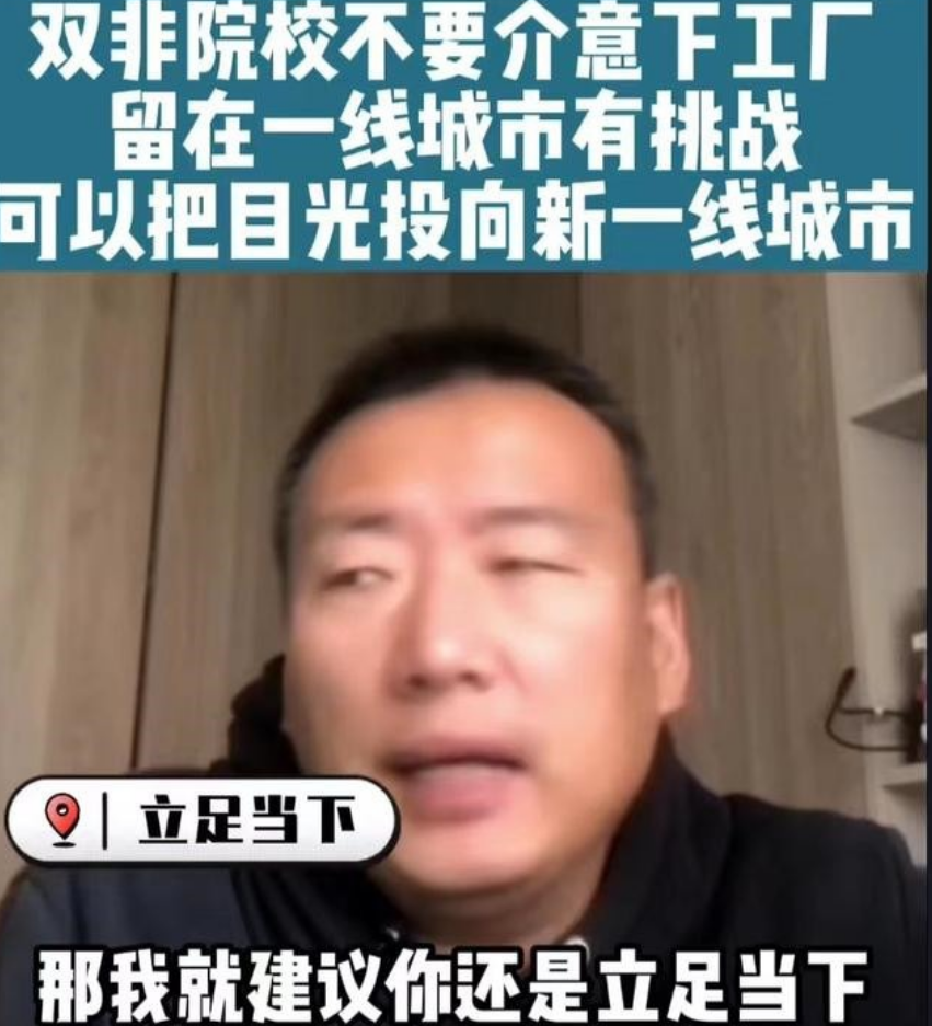 专升本函授本科含金量_天津中医药大学函授本科函授本科_函授本科含金量怎么样