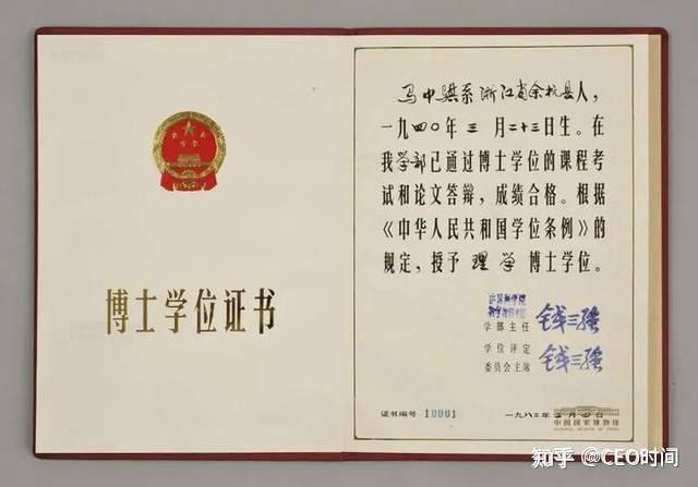学术型研究生非应届本科生也可以考吗?_美术生考研究好考不_本科应届法学考公务员好考么