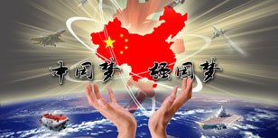 电气工程及其自动化研究生院校排名_电气及其自动化学校排名_电气工程自动化高校排名