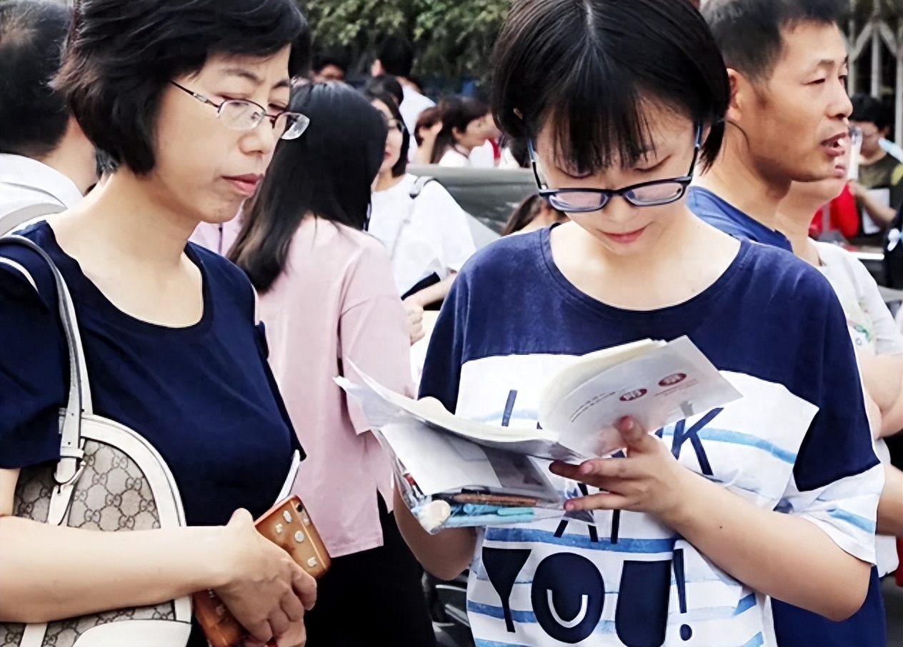 广东省二本院校排名_广东省二本排名学校_广东二本最新排名