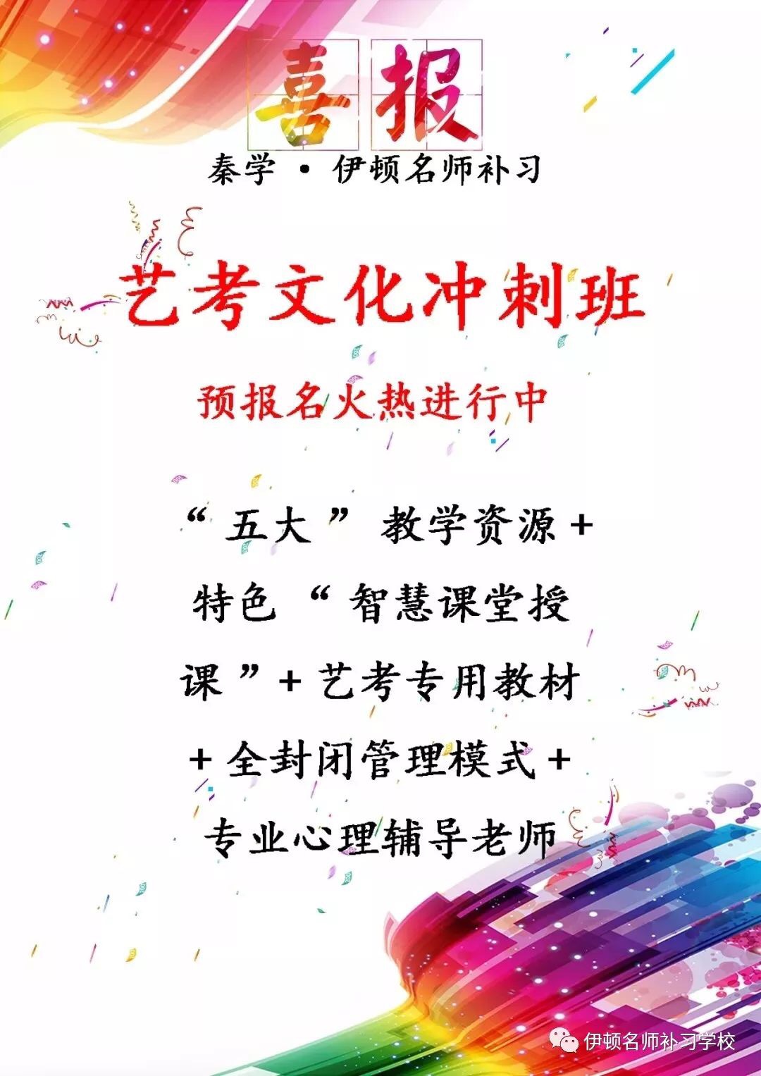 贵阳学院校考成绩_贵阳学院校考成绩_贵阳学院校考成绩