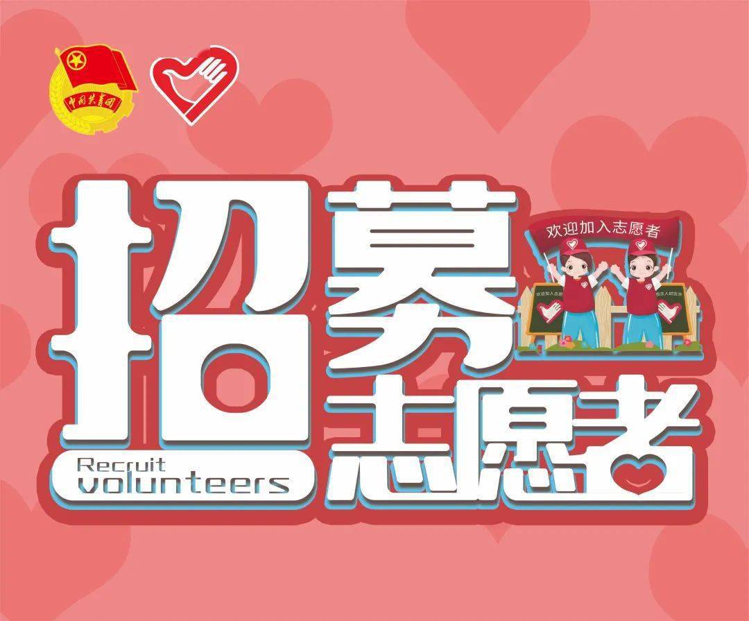 志愿征集院校名单广西_志愿征集院校名单专科_2023征集志愿院校名单