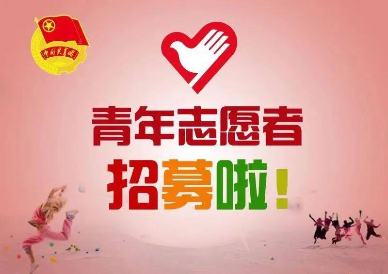 2023征集志愿院校名单_志愿征集院校名单专科_志愿征集院校名单广西