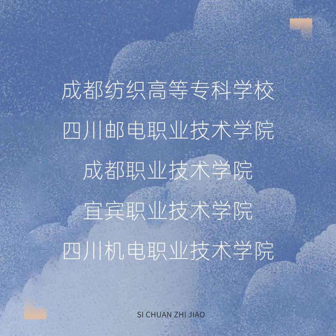 降分录取的二本学校名单_降分数线的二本院校_二本院校降分录取