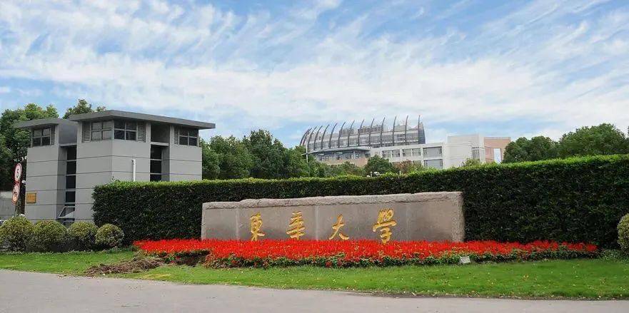 2020艺术补录学校_院校艺术补录类2024年招生_2024艺术类补录院校