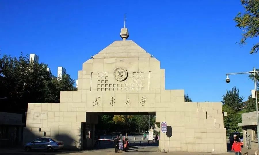 武汉市二本院校_武汉市二本高校_武汉市二本学校排名