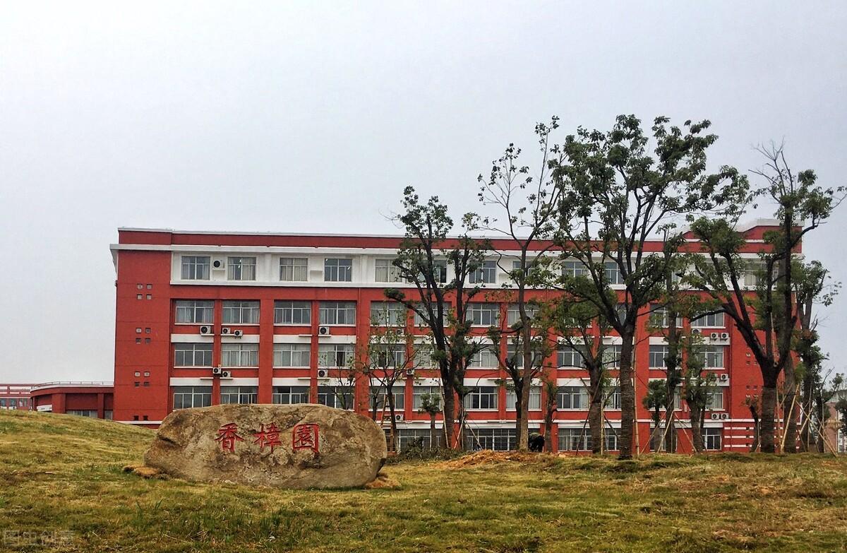 江西师范学校排名_江西师范类院校排名校_江西所有师范院校排名